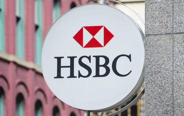 HSBC, üç otomotiv hissesinde hedef fiyatını revize etti!